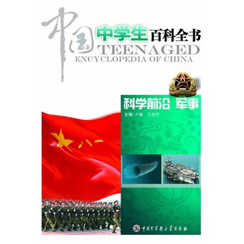 �Ї��ЌW���ٿ�ȫ��--�ƌWǰ�� ܊��