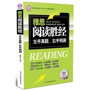 ��˼��x�ٽ�(j��ng)�����I����ٛ200Ԫ�h(hu��n)��Ӣ�Z�W(w��ng)У�������˼8�������}�����n�̳�ֵٛ��