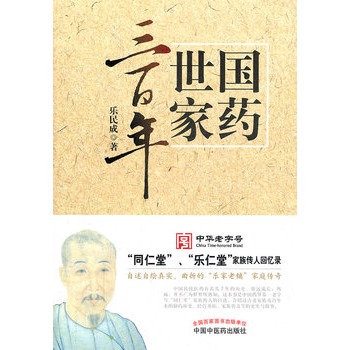 ��ˎ����������