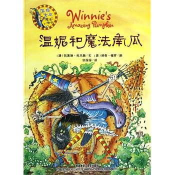 ���ݺ�ħ���Ϲ�(����Ů��ħ���L��2)