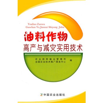 ��������߮a(ch��n)�c�p��(z��i)��(sh��)�ü��g(sh��)