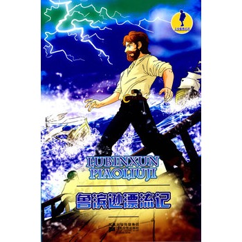 �������B(y��ng)����(sh��)-���I�dƯ��ӛ