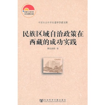 ����^(q��)���������������صĳɹ���(sh��)�`