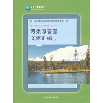 ��ȾԴ�ղ��īI(xi��n)�R�����£���ƽ��