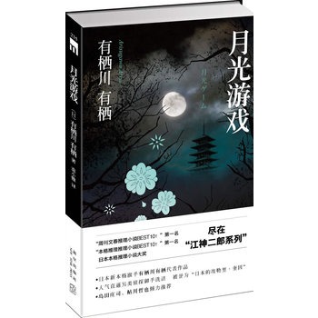 �¹��Α򣨍u���f˾���Ӵ���Ҳ�A�����]�����ܿ��Ĵ�����С�fBEST10����һ������������������С�fBEST10������һ�����ձ���������С�f��(ji��ng)��