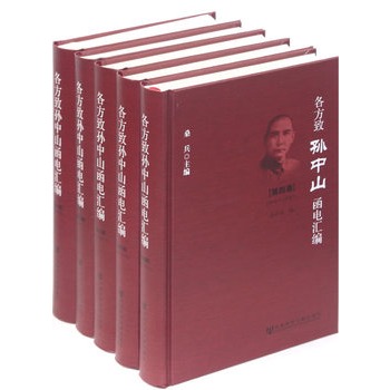 �����O��ɽ��늅R��