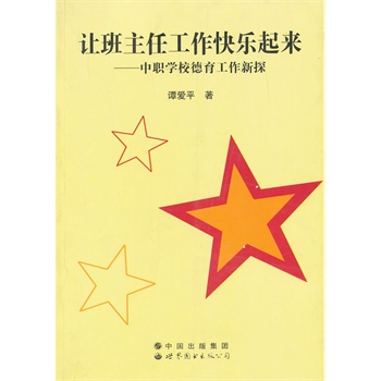 ׌�����ι����옷����