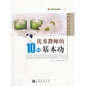 ��(y��u)��̎���10헻�����