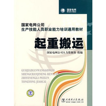 ����늾W(w��ng)��˾���a(ch��n)�����ˆT�I(y��)������Ӗ(x��n)ͨ�ý̲� ���ذ��\(y��n)