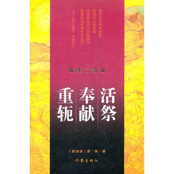 ̽�������������;��I(xi��n);��ܗ