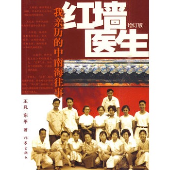 �t���t(y��)�������H�v�����Ϻ�����