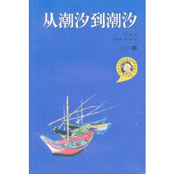 �ĳ�ϫ����ϫ