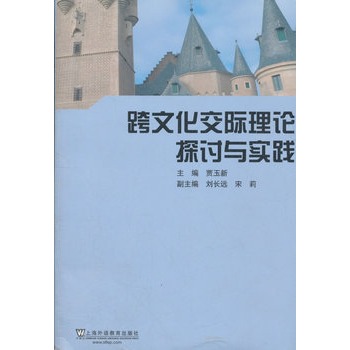 ���Ļ����H��Փ̽ӑ�c���`