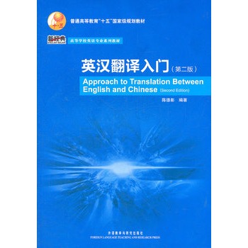 Ӣ�h���g���T