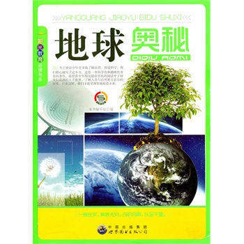 ꖹ�������x��ϵ:����ĊW��