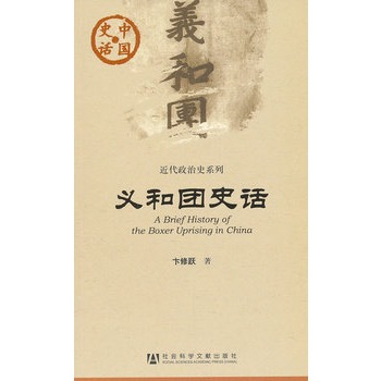 �x�͈F(tu��n)ʷԒ