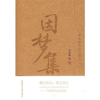 N3�Z���������Z������ԇ��ǰ����