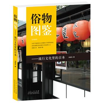 ����D�b:�����Ļ�����ձ�