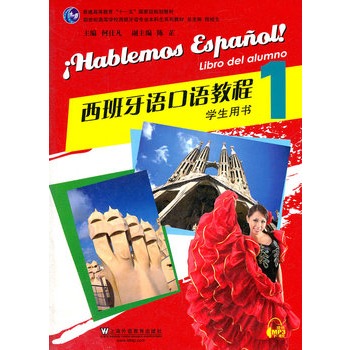 �������Z���I(y��)�������̲ģ��������Z���Z�̳�1 �W(xu��)���Õ�����mp3���d��