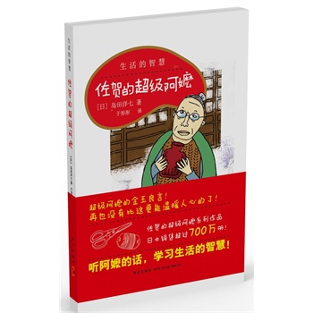 ������ǻۣ����R�ĳ���(j��)����