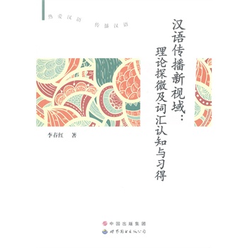 �h�Z������ҕ����Փ̽΢���~�R�J(r��n)֪�c��(x��)��