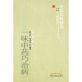 һζ��ˎ���β�