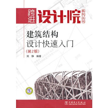 ���M�OӋԺϵ�Ѕ��� �����Y���OӋ�������T����2�棩