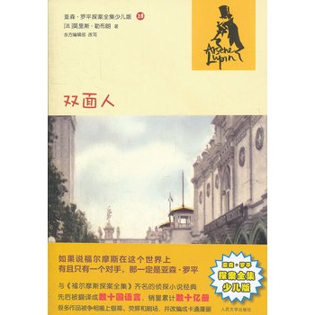 �p����(��ɭ���_ƽ̽��ȫ���ك���)