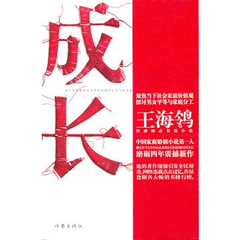 ������  ���L(zh��ng)�������_����