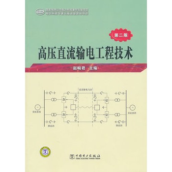 �߉�ֱ��ݔ늹��̼��g(sh��)���ڶ��棩