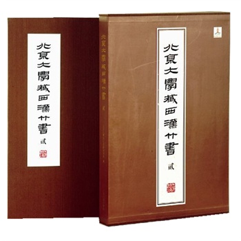 ������W(xu��)�����h���(sh��)