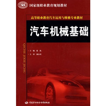 ��܇(ch��)�C(j��)е���A(ch��)