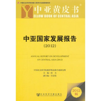 �Ё����Ұl(f��)չ��(b��o)��