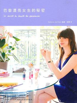 ����Ư��Ů��������