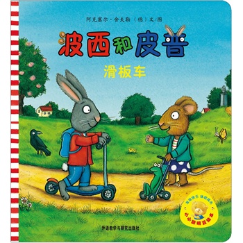 СС�����L����1݋��������Ƥ��:����܇(���x�Gɫӡˢ����)(�����L��֮�Ͷ��������R�����罛(j��ng)����׈D������1�q�𲽲��Nͯ���Ҹ��c�ǻۣ�)