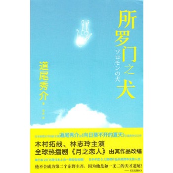 ���_�T֮Ȯ���ձ����������Ƶ�β��ߠ��h����Ʒ ���x����������Ʒ������