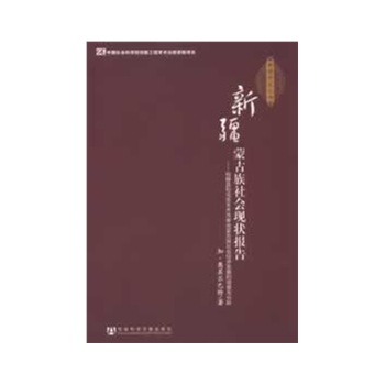 �½��ɹ������(hu��)�F(xi��n)���(b��o)��--���o�h�͞���ľ�R�еȵ��ɹ������(hu��)��(j��ng)��(j��)�l(f��)չ���{(di��o)���c����