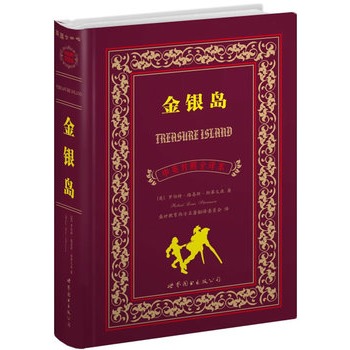 ���y�u                                             (�Ϻ����D--������� ��Ӣ����ȫ�g�� Ӣ���ČW��,���N�ۃԔ�(sh��)ͻ��300�f��!!!)