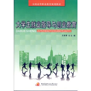 ��W(xu��)���͘I(y��)ָ��(d��o)�c��(chu��ng)�I(y��)����