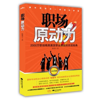 ��(ch��ng)ԭ��(d��ng)����2000�f(w��n)��(ch��ng)��Ӣ���l(f��)�I(y��)���ܵČ�(sh��)Ч�ص�