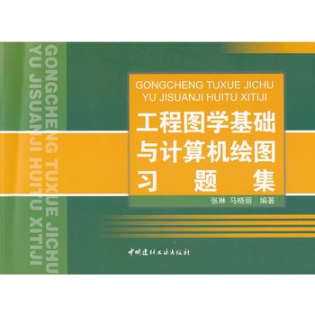 ���̈D�W(xu��)���A(ch��)�cӋ(j��)��C(j��)�L�D��(x��)�}��