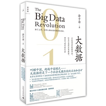 ��(sh��)��(j��)