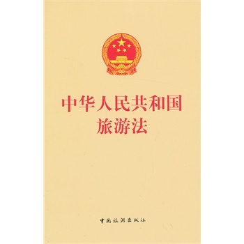 ���A���񹲺͇����η�