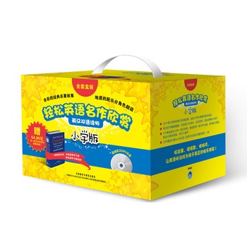 �p��Ӣ�Z�������pС�W��ȫ�׺��b����MP3��ٛ�������ׂ�Ӣ�h�p���~�䡷����ȫ��ɫ��(j��ng)���������£��䎧��Ч���ֽ�ɫ���xMP3��