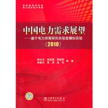 �Ї��������չ������������������о���(sh��)�(y��n)��ģ�M��(sh��)�(y��n)��2010��