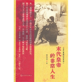 ĩ���ʵ۵ķǳ�����