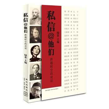 ˽�� ��������Խ�r(sh��)�յČ�(du��)Ԓ