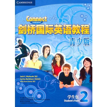 ������HӢ�Z�̳�2���ٰ�W������1��CD���~�R�փԡ������������ܚgӭ������Ӱ푵�Ӣ�Z�̳�֮һ