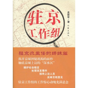 �v�������M