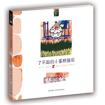 �˲����С���⏊(qi��ng)�ᣨ�r(sh��)���L����ͯԒϵ�У�